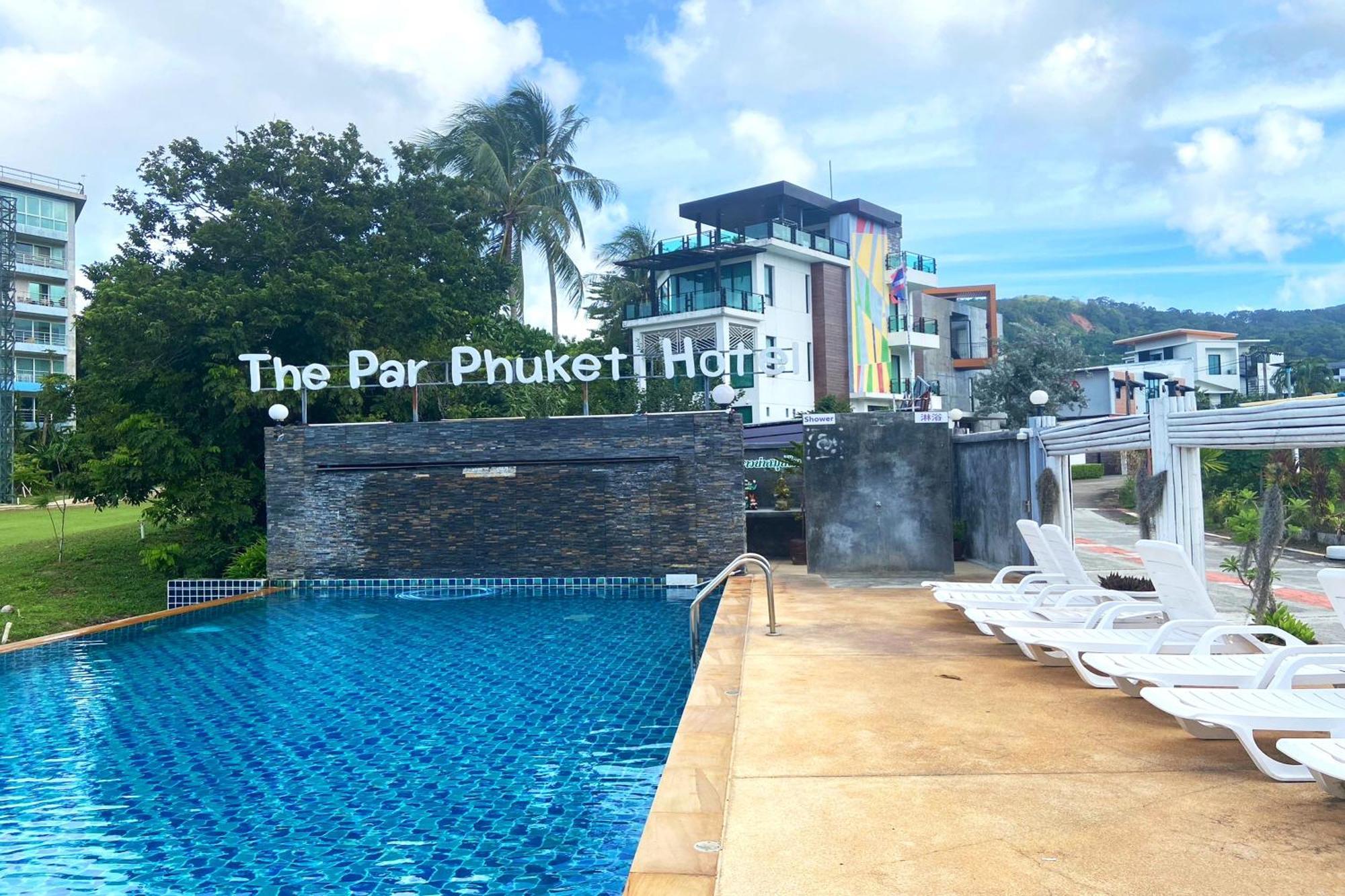 The Par Phuket Sha Plus Кату Екстериор снимка